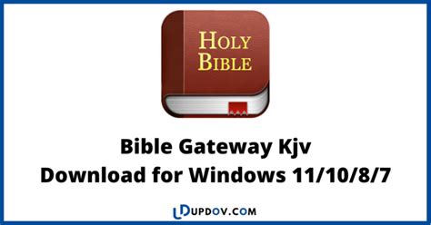 gateway kjv